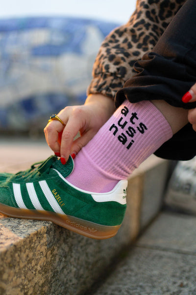 Ats Us Nai Socks | Born & Bred