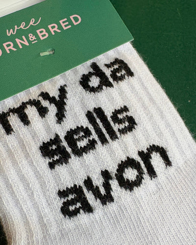 My Da Sells Avon Baby Socks | Born & Bred